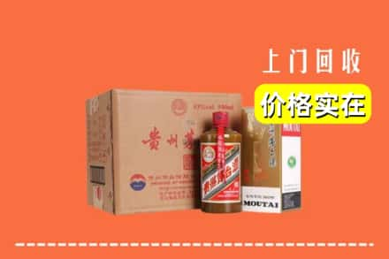 赣州市龙南回收精品茅台酒