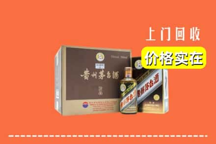 赣州市龙南回收彩釉茅台酒